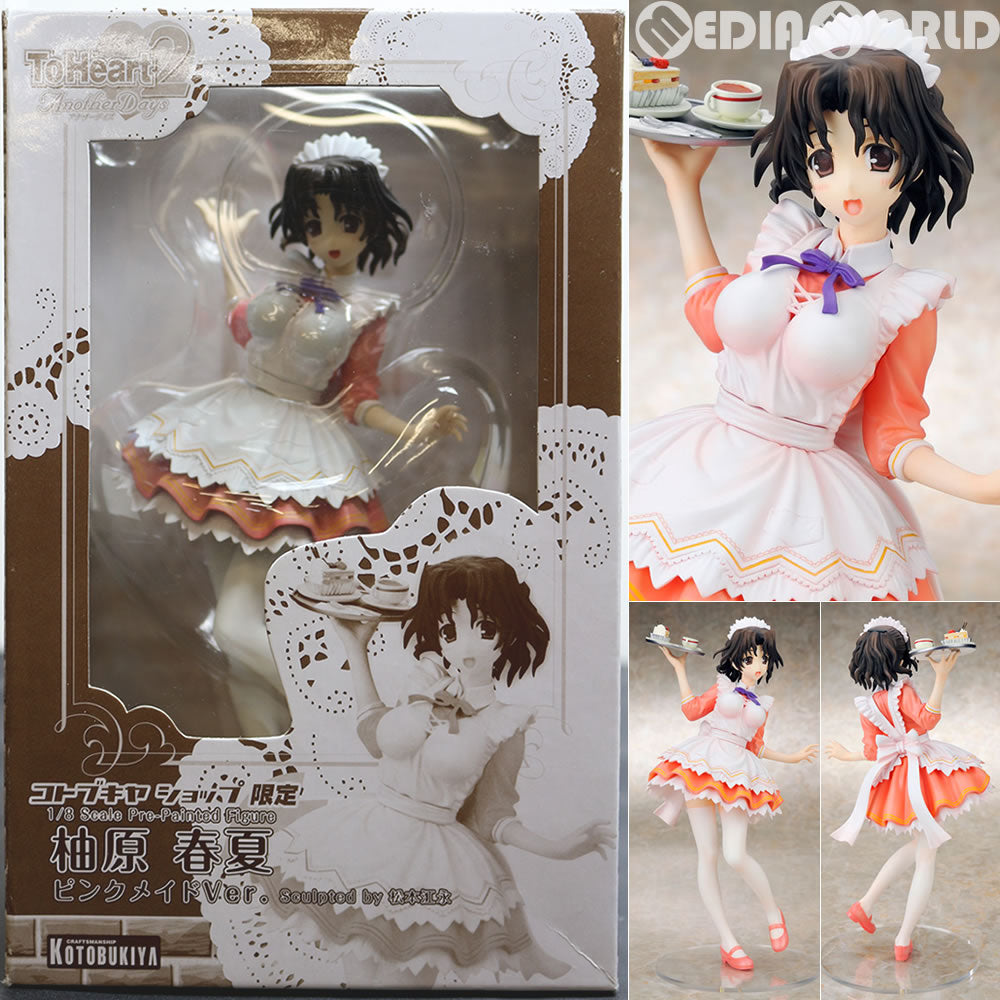 【中古即納】[FIG]コトブキヤショップ限定 柚原春夏(ゆずはらはるか) ～ピンクメイド～ ToHeart2 AnotherDays(トゥハート2 アナザーデイズ) 1/8 完成品 フィギュア コトブキヤ(20090512)