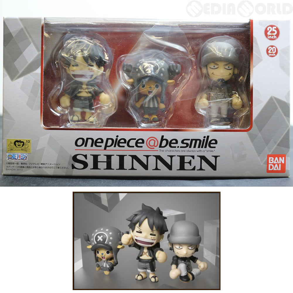 【中古即納】[FIG] (食玩) イベント限定 one piece@be.smile(ワンピース アットビースマイル) 〜SHINNENセット〜 フィギュア バンダイ(20130731)