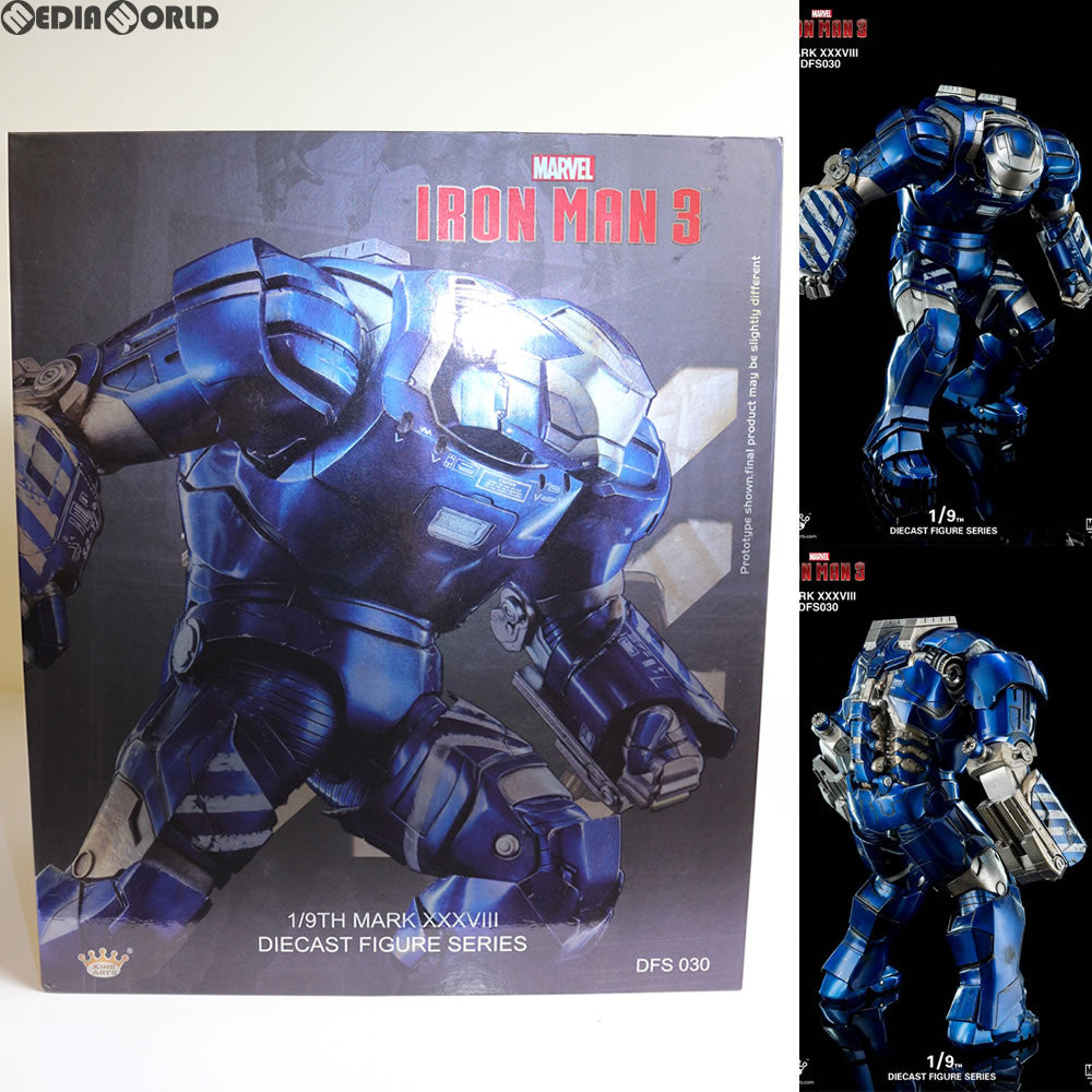 【中古即納】[FIG] 1/9 ダイキャスト フィギュア シリーズ アイアンマン3 アイアンマン Mark38 イゴール 完成品 フィギュア(DFS030) キングアーツ(20170627)