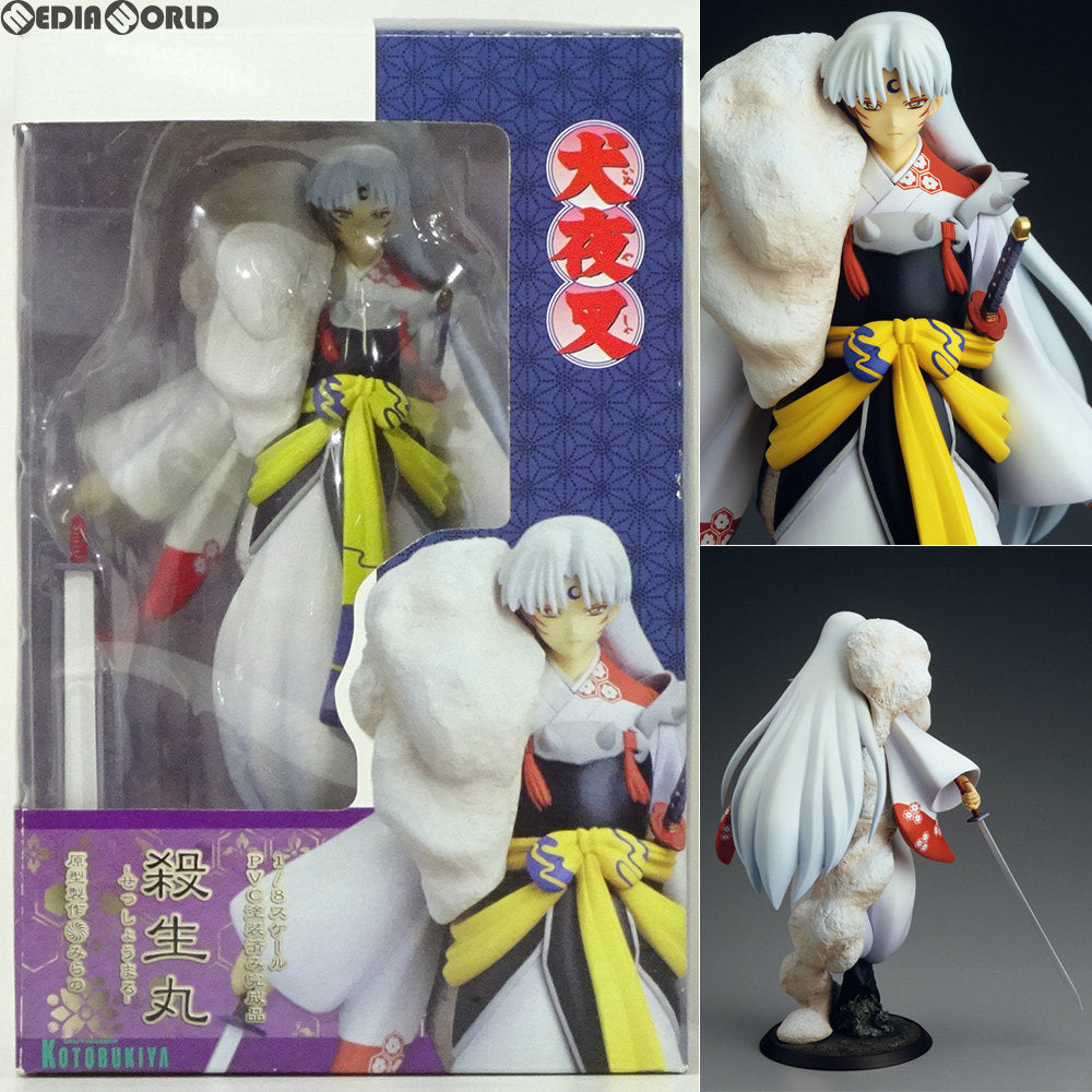 【中古即納】[FIG]殺生丸(せっしょうまる) 犬夜叉 1/8 完成品 フィギュア(PP-54) コトブキヤ(20051130)