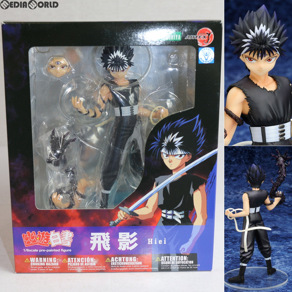 【新品即納】[FIG] (再販) ARTFX J 飛影(ひえい) 幽☆遊☆白書 1/8 完成品 フィギュア(PP315) コトブキヤ(20180519)