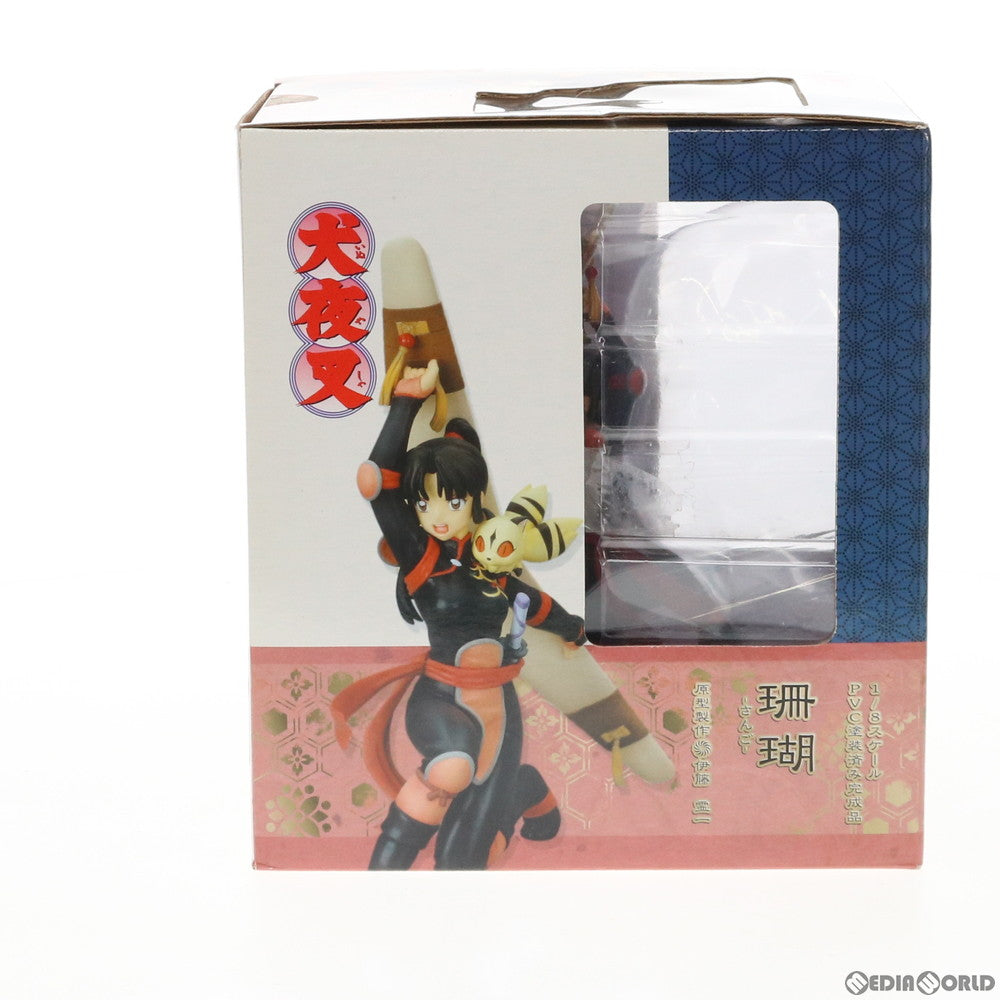 【中古即納】[FIG]珊瑚(さんご) 犬夜叉 1/8 完成品 フィギュア(PP52) コトブキヤ(20051118)