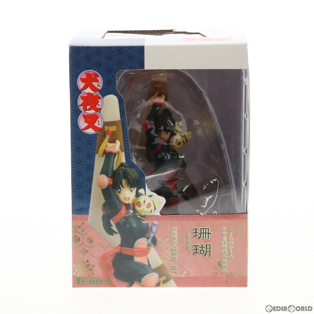 【中古即納】[FIG]珊瑚(さんご) 犬夜叉 1/8 完成品 フィギュア(PP52) コトブキヤ(20051118)