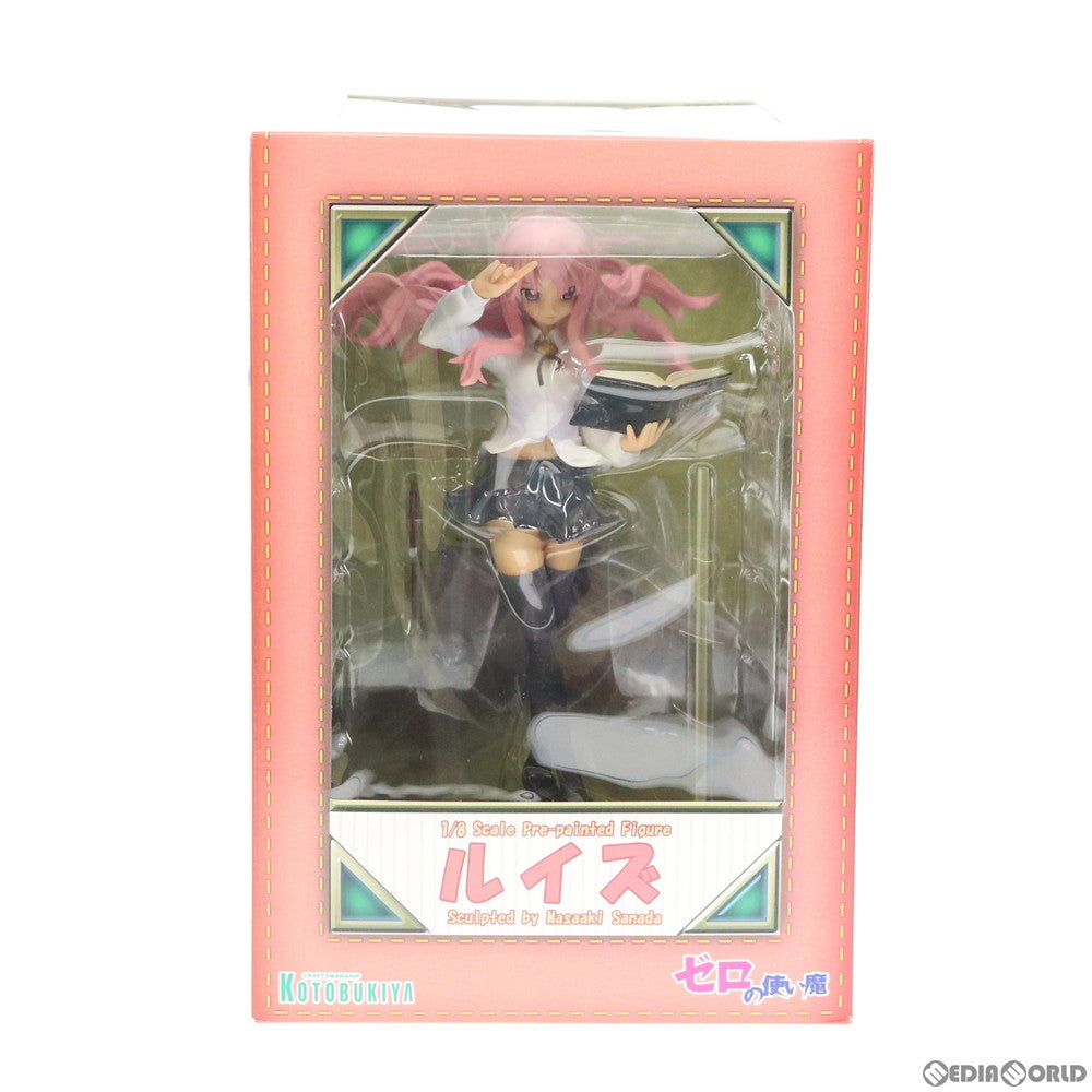 【中古即納】[FIG]ルイズ ゼロの使い魔 1/8 完成品 フィギュア(PP96) コトブキヤ(20061030)