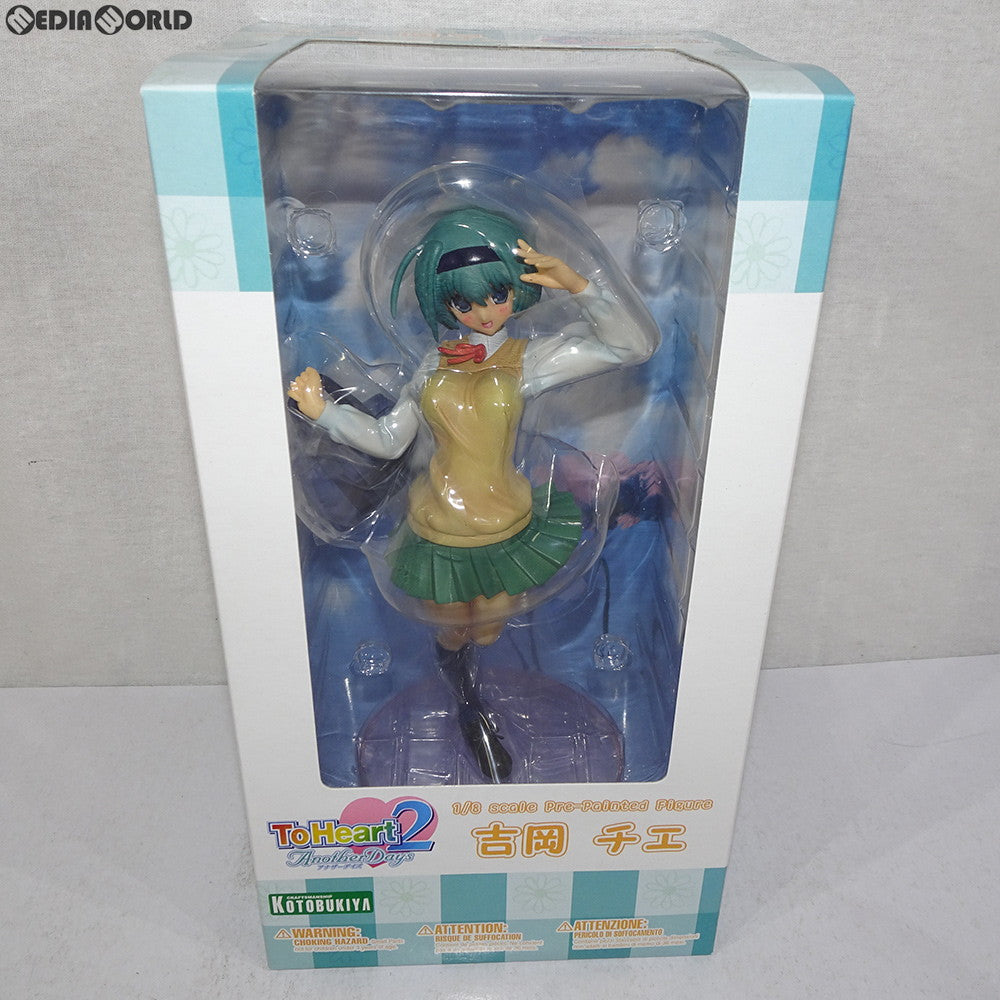 【中古即納】[FIG]吉岡チエ(よしおかちえ) ToHeart2 AnotherDays(トゥハート2 アナザーデイズ) 1/8 完成品 フィギュア(PP168) コトブキヤ(20071130)