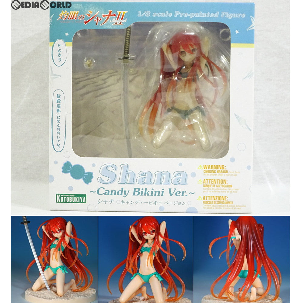 【中古即納】[FIG]シャナ キャンディービキニver. 灼眼のシャナII(Second) 1/8 完成品 フィギュア(PP184) コトブキヤ(20080228)