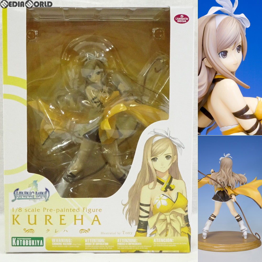 【中古即納】[FIG]クレハ シャイニング・ウィンド(Shining Wind) 1/8 完成品 フィギュア(PP179) コトブキヤ(20080430)