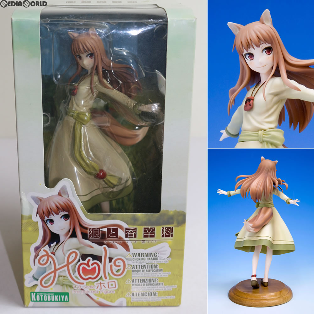 【中古即納】[FIG]ホロ 狼と香辛料 1/8 完成品 フィギュア(PP236) コトブキヤ(20080731)