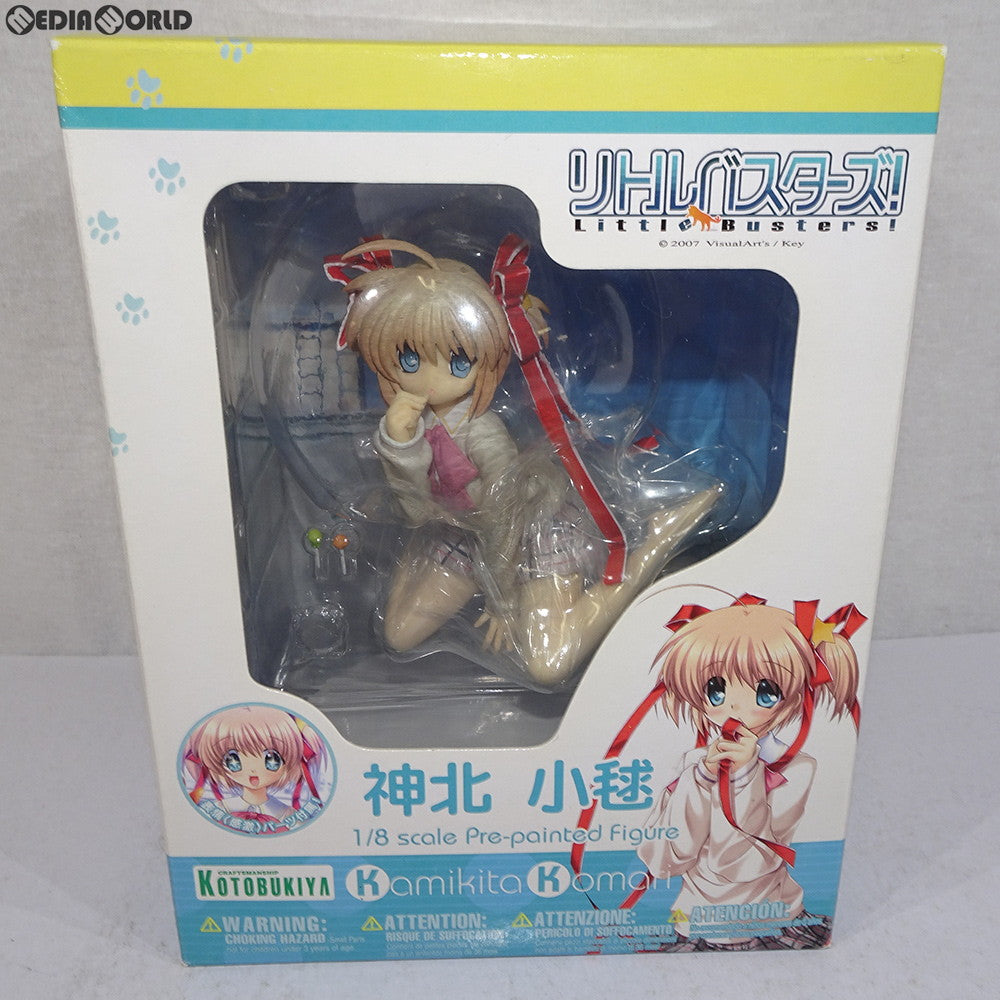 【中古即納】[FIG]神北小毬(かみきたこまり) リトルバスターズ! 1/8 完成品 フィギュア(PP238) コトブキヤ(20080719)