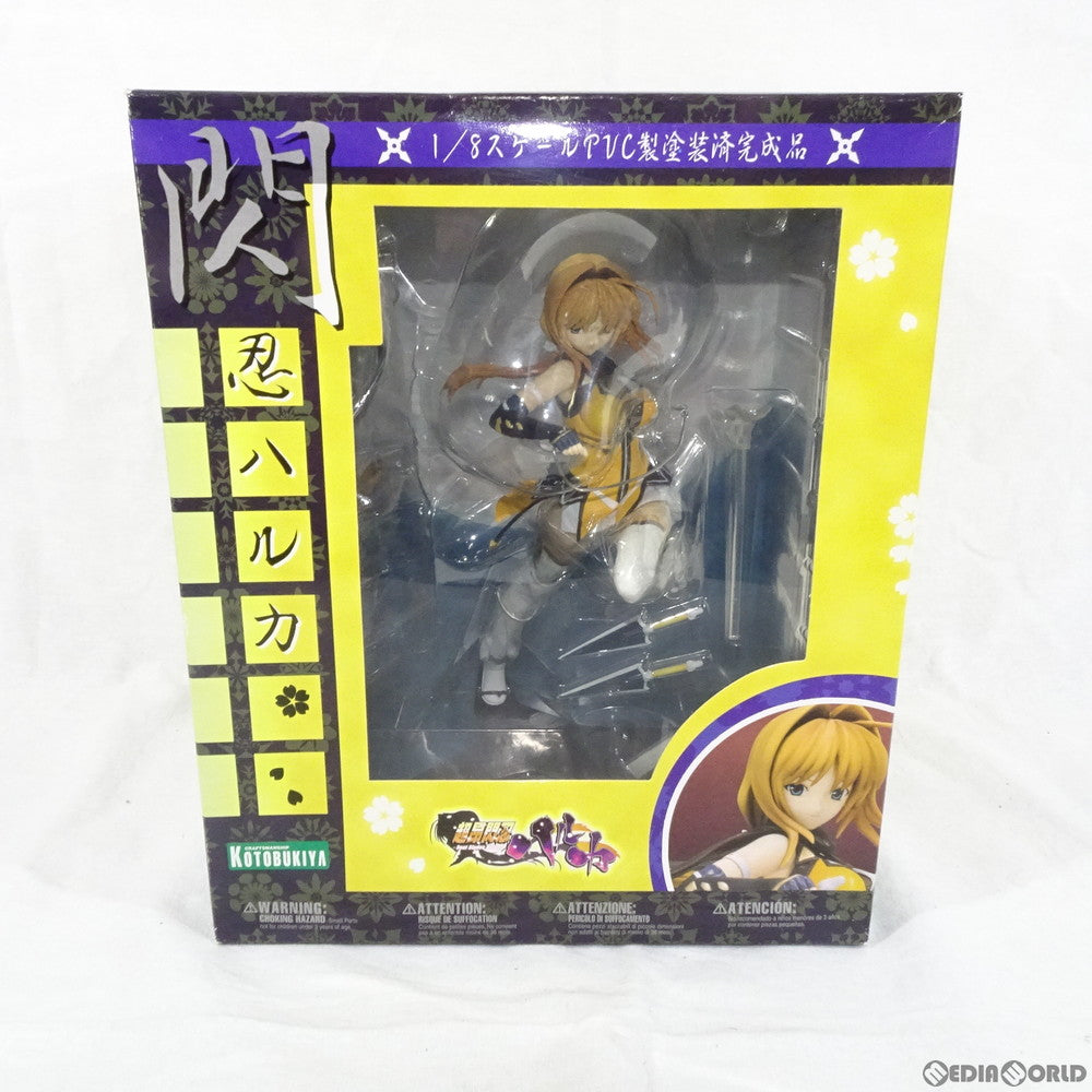 【中古即納】[FIG]閃忍ハルカ(せんにんハルカ) 超昂閃忍ハルカ 1/8 完成品 フィギュア(PP215) コトブキヤ(20080718)