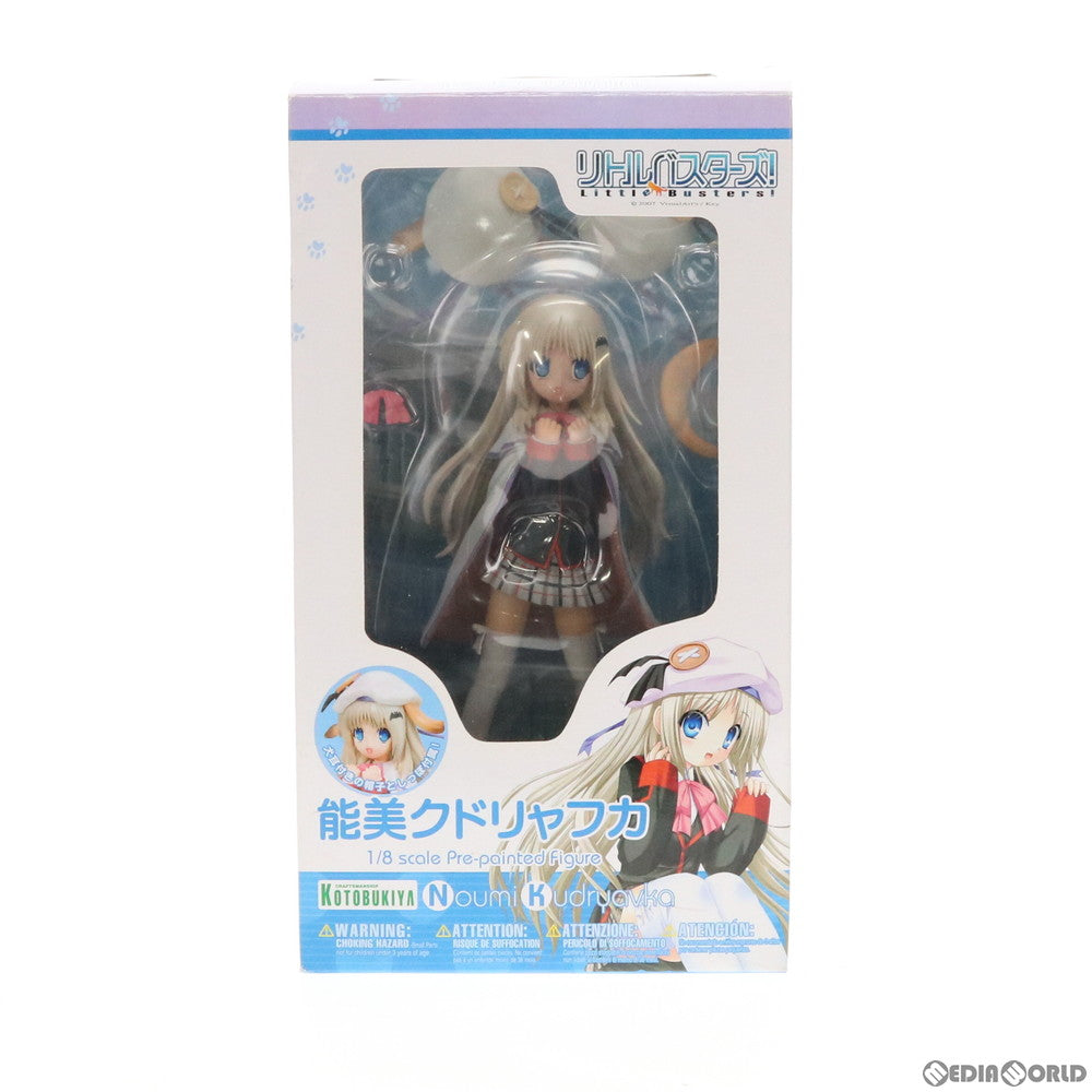 【中古即納】[FIG]能美クドリャフカ(のうみクドリャフカ) リトルバスターズ! 1/8 完成品 フィギュア(PP219) コトブキヤ(20080831)