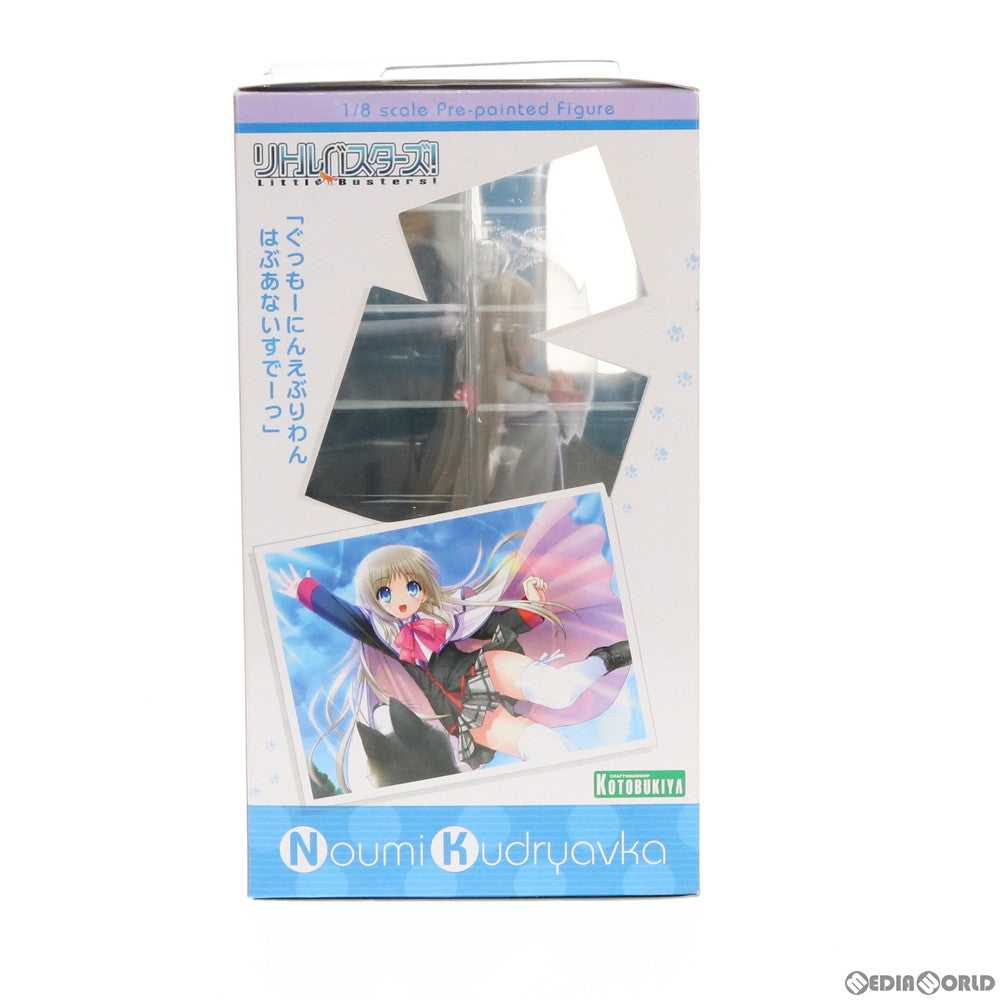 【中古即納】[FIG]能美クドリャフカ(のうみクドリャフカ) リトルバスターズ! 1/8 完成品 フィギュア(PP219) コトブキヤ(20080831)