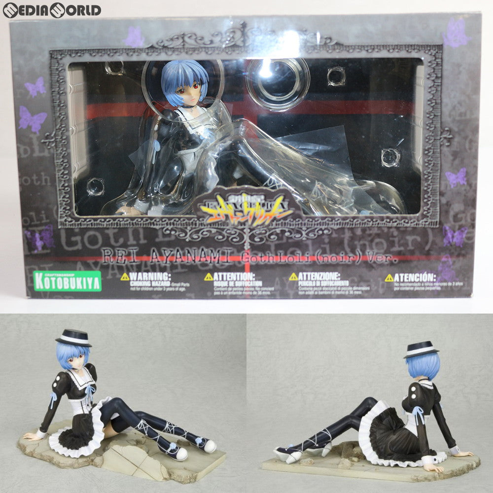 【中古即納】[FIG]綾波レイ ～ゴスロリ noir(ノワール)Ver.～(黒) 新世紀エヴァンゲリオン 1/7 完成品 フィギュア(PP237) コトブキヤ(20081016)