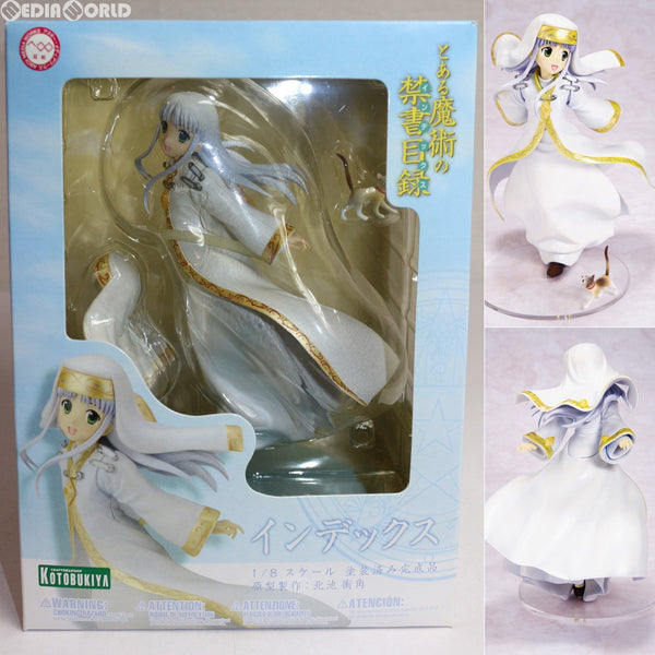 KOTOBUKIYA - インデックス とある魔術の禁書目録 1/8 完成品 フィギュア(PP263) コトブキヤ cg50010745_cdb523dd-dadd-4bad-