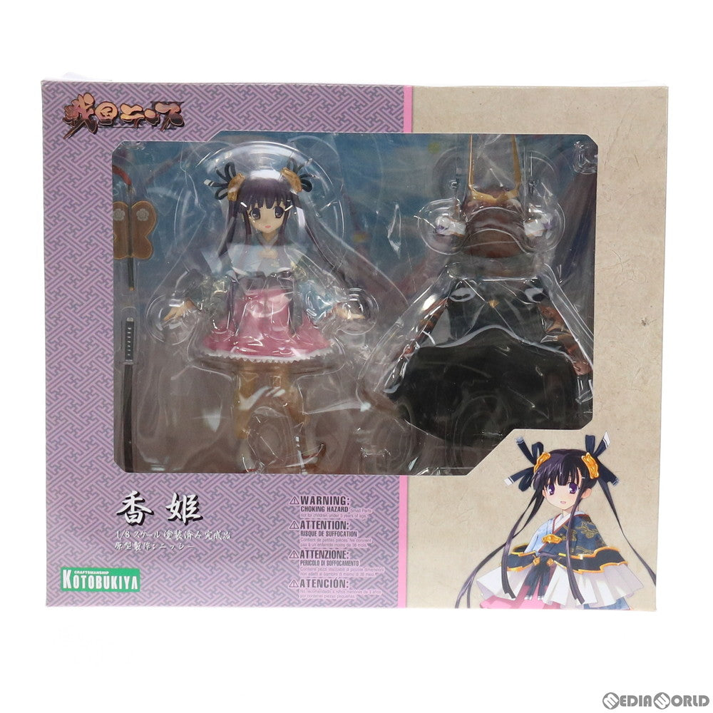 【中古即納】[FIG]香姫(こうひめ) 戦国ランス 1/8 完成品 フィギュア(PP276) コトブキヤ(20090131)