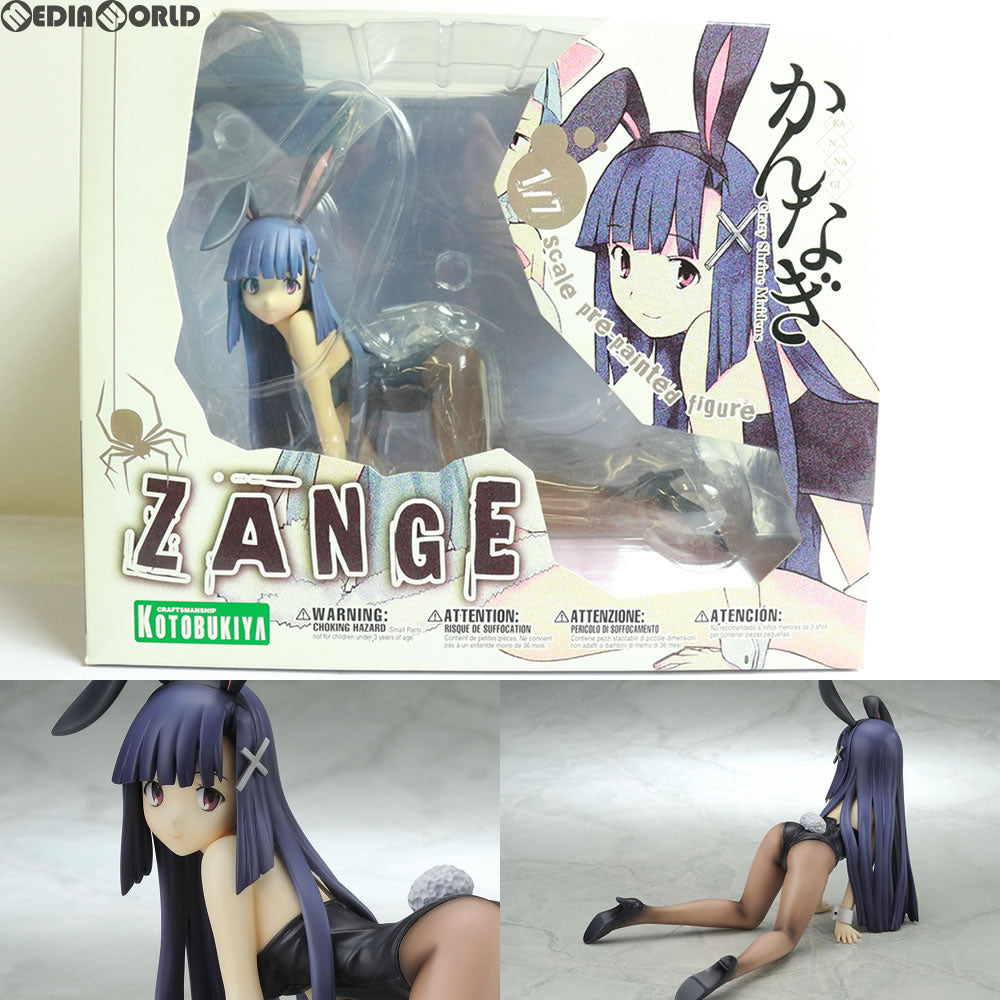 【中古即納】[FIG]ざんげちゃん かんなぎ 1/7 完成品 フィギュア(PP272) コトブキヤ(20090319)