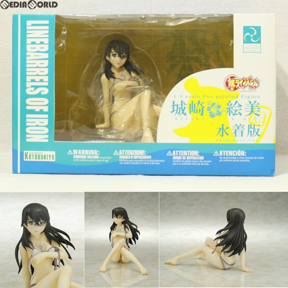 【中古即納】[FIG]城崎絵美(きざきえみ) 水着版 鉄のラインバレル 1/8 完成品 フィギュア(PP280) コトブキヤ(20090320)