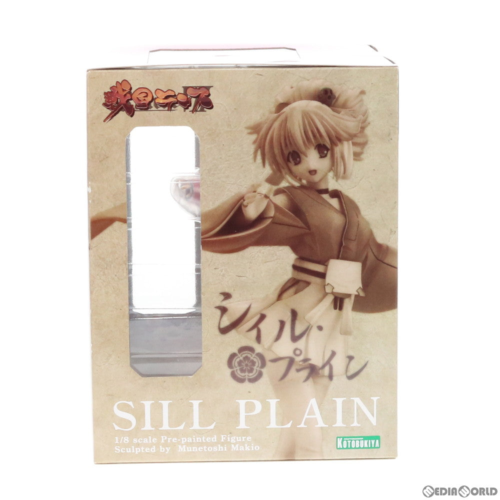 【中古即納】[FIG]シィル・プライン 戦国ランス 1/8 完成品 フィギュア(PP259) コトブキヤ(20090809)