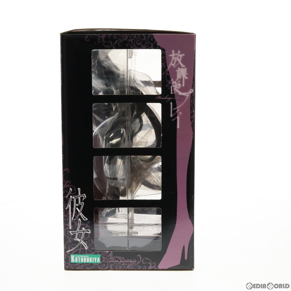 【中古即納】[FIG]彼女 放課後プレイ 1/7 完成品 フィギュア(PP375) コトブキヤ(20090417)