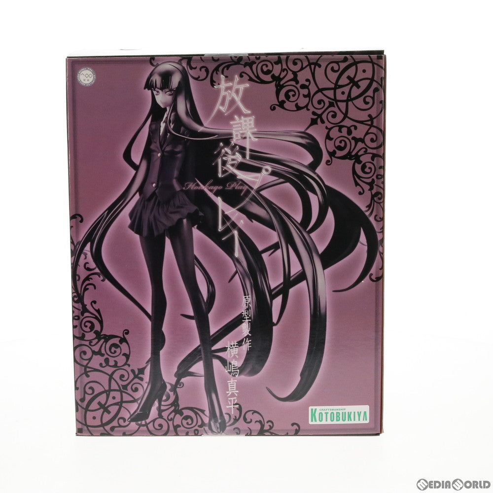 【中古即納】[FIG]彼女 放課後プレイ 1/7 完成品 フィギュア(PP375) コトブキヤ(20090417)