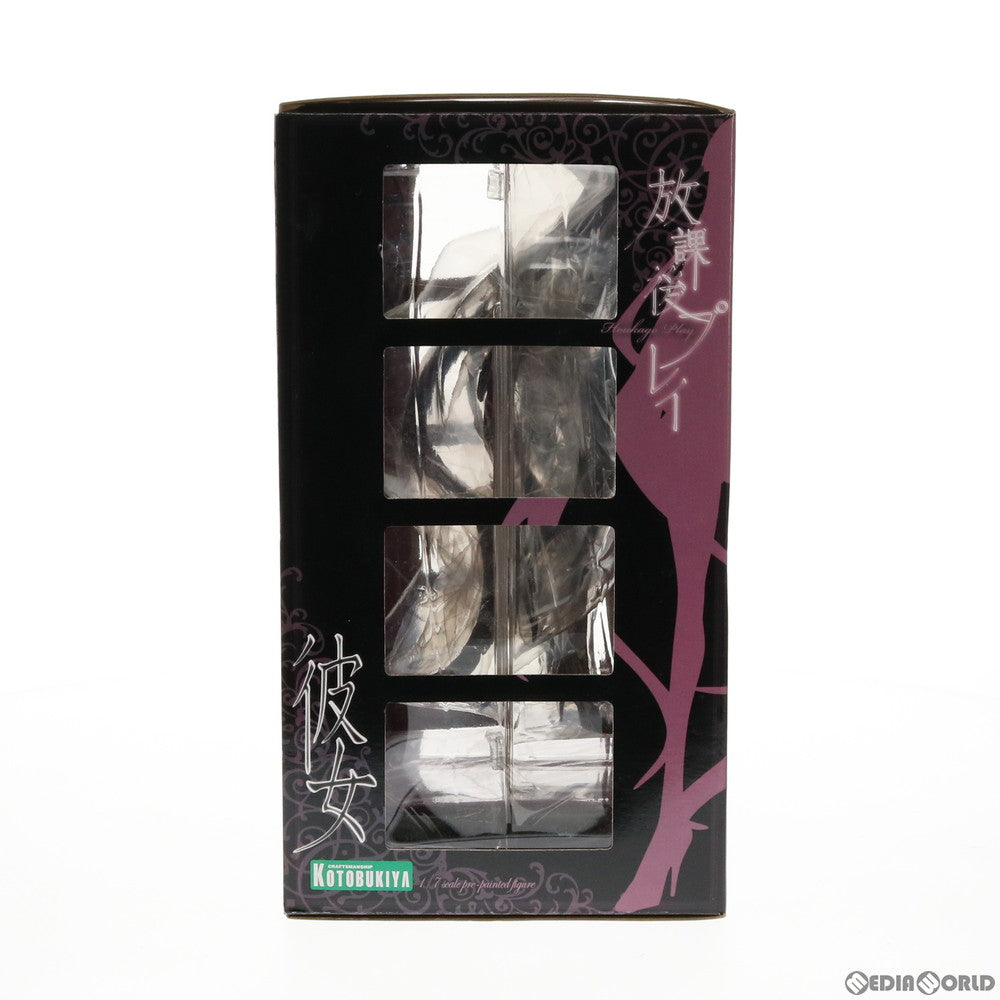 【中古即納】[FIG]彼女 放課後プレイ 1/7 完成品 フィギュア(PP375) コトブキヤ(20090417)