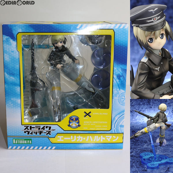 ストライクウィッチーズ2 エーリカ・ハルトマン 1/8 完成品