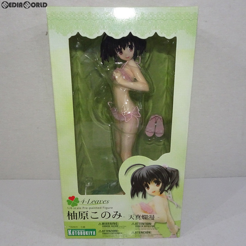 【中古即納】[FIG]4-Leaves 柚原このみ(ゆずはらこのみ) -天真爛漫- ToHeart2 AnotherDays(トゥハート2 アナザーデイズ) 1/6 完成品 フィギュア(PP366) コトブキヤ(20100723)