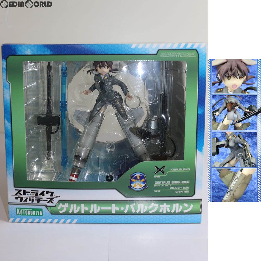 【中古即納】[FIG]ゲルトルート・バルクホルン ストライクウィッチーズ 1/8 完成品 フィギュア(PP349) コトブキヤ(20100831)