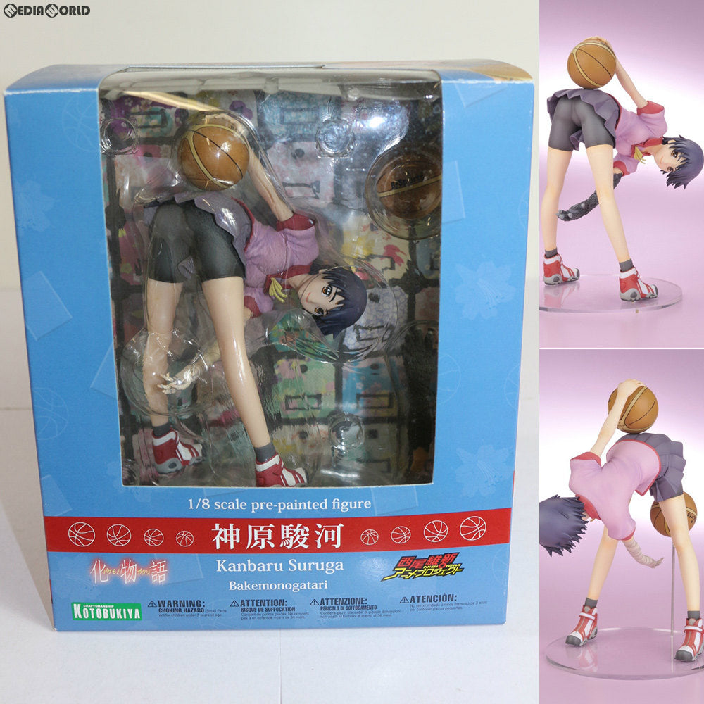 【中古即納】[FIG]神原駿河(かんばるするが) 化物語 1/8 完成品 フィギュア コトブキヤ(20101231)