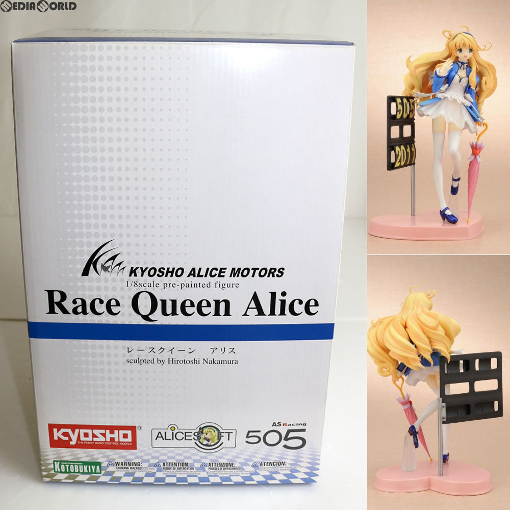 【中古即納】[FIG]レースクイーン アリス KYOSHOアリスモータース 1/8完成品フィギュア コトブキヤ(20110731)