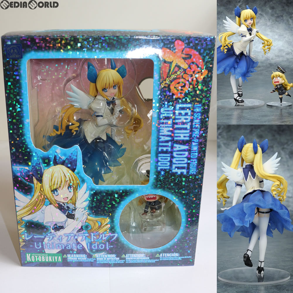 【中古即納】[FIG]レーティア・アドルフ -Ultimate Idol- 大帝国 1/8 完成品フィギュア(PP358) コトブキヤ(20120301)