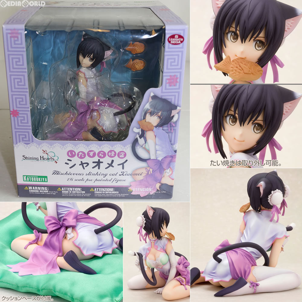 【中古即納】[FIG]いたずら怪盗 シャオメイ シャイニング・ハーツ 1/6 完成品 フィギュア(PP472) コトブキヤ(20120430)