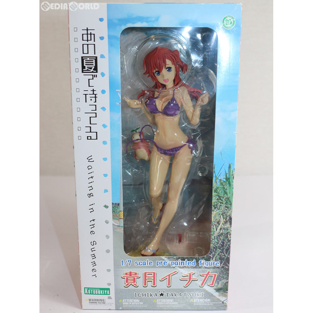 【中古即納】[FIG]貴月イチカ(たかつきいちか) あの夏で待ってる 1/7 完成品 フィギュア(PP373) コトブキヤ(20121231)