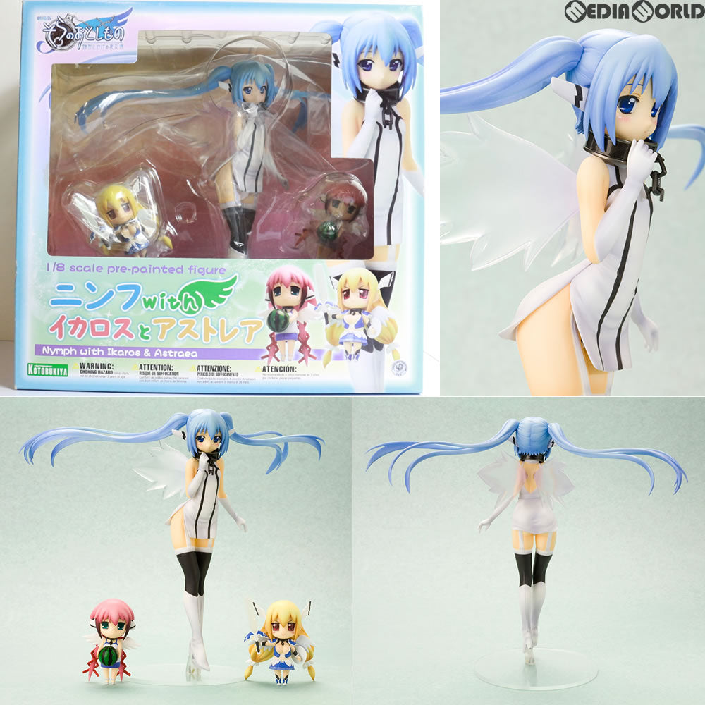 【中古即納】[FIG]ニンフ with イカロスとアストレア 劇場版そらのおとしもの 時計じかけの哀女神 1/8 完成品 フィギュア(PP487) コトブキヤ(20130131)