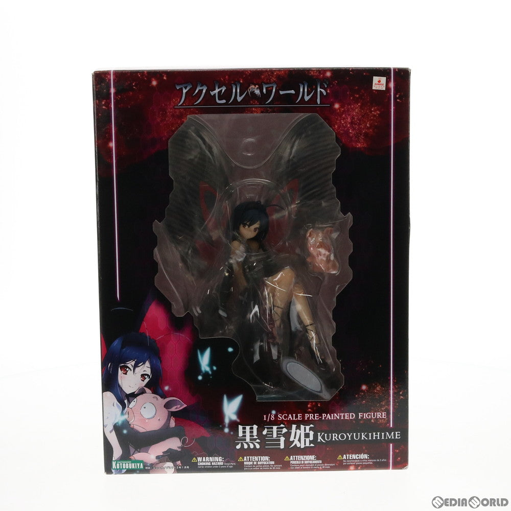 【中古即納】[FIG]黒雪姫(くろゆきひめ) アクセル・ワールド 1/8 完成品 フィギュア(PP493) コトブキヤ(20130216)