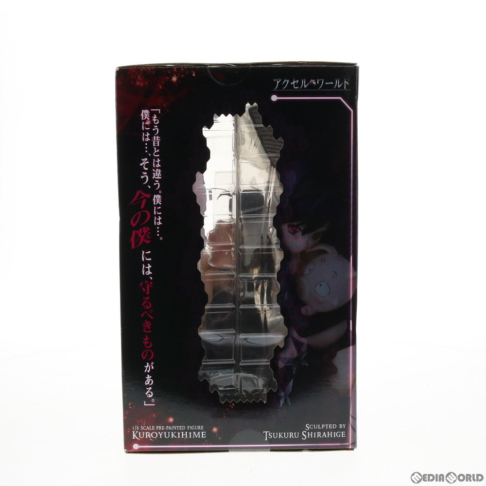 【中古即納】[FIG]黒雪姫(くろゆきひめ) アクセル・ワールド 1/8 完成品 フィギュア(PP493) コトブキヤ(20130216)