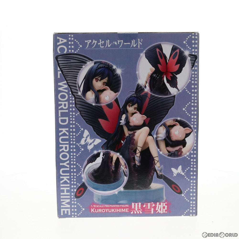 【中古即納】[FIG]黒雪姫(くろゆきひめ) アクセル・ワールド 1/8 完成品 フィギュア(PP493) コトブキヤ(20130216)