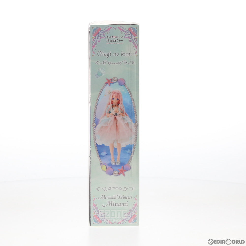 【中古即納】[FIG] えっくす☆きゅーとふぁみりー:Otogi no kuni/Mermaid Princess Minami(みなみ) (通常販売ver.) 1/6 完成品 ドール(POD021-OMM) アゾン(20160624)