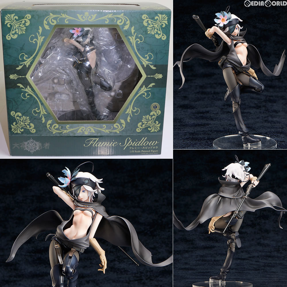 FIG]フレミー・スピッドロウ 六花の勇者 1/8完成品 フィギュア FREEing