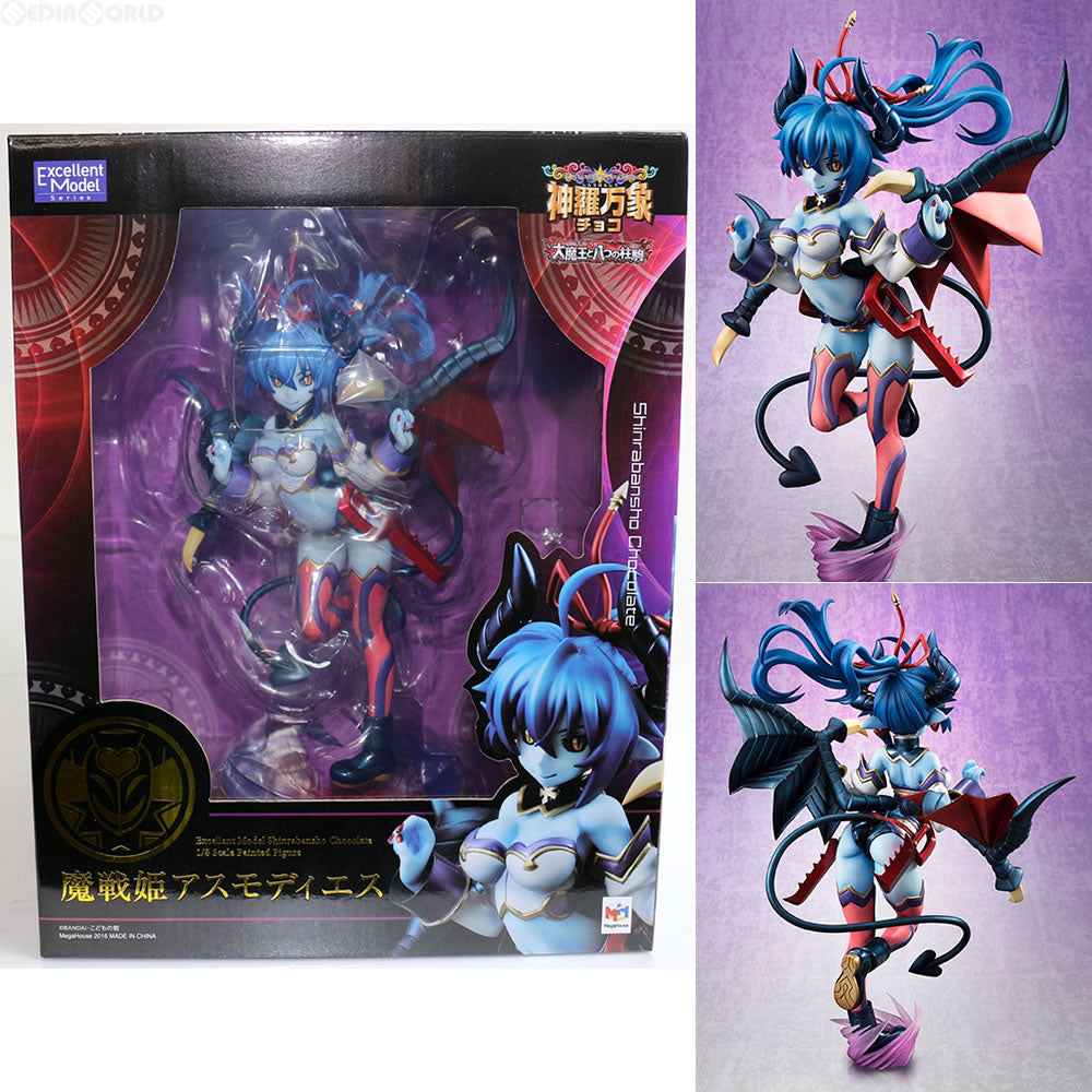 【中古即納】[FIG] エクセレントモデル 魔戦姫アスモディエス 神羅万象チョコ 1/8完成品 フィギュア メガハウス(20161002)