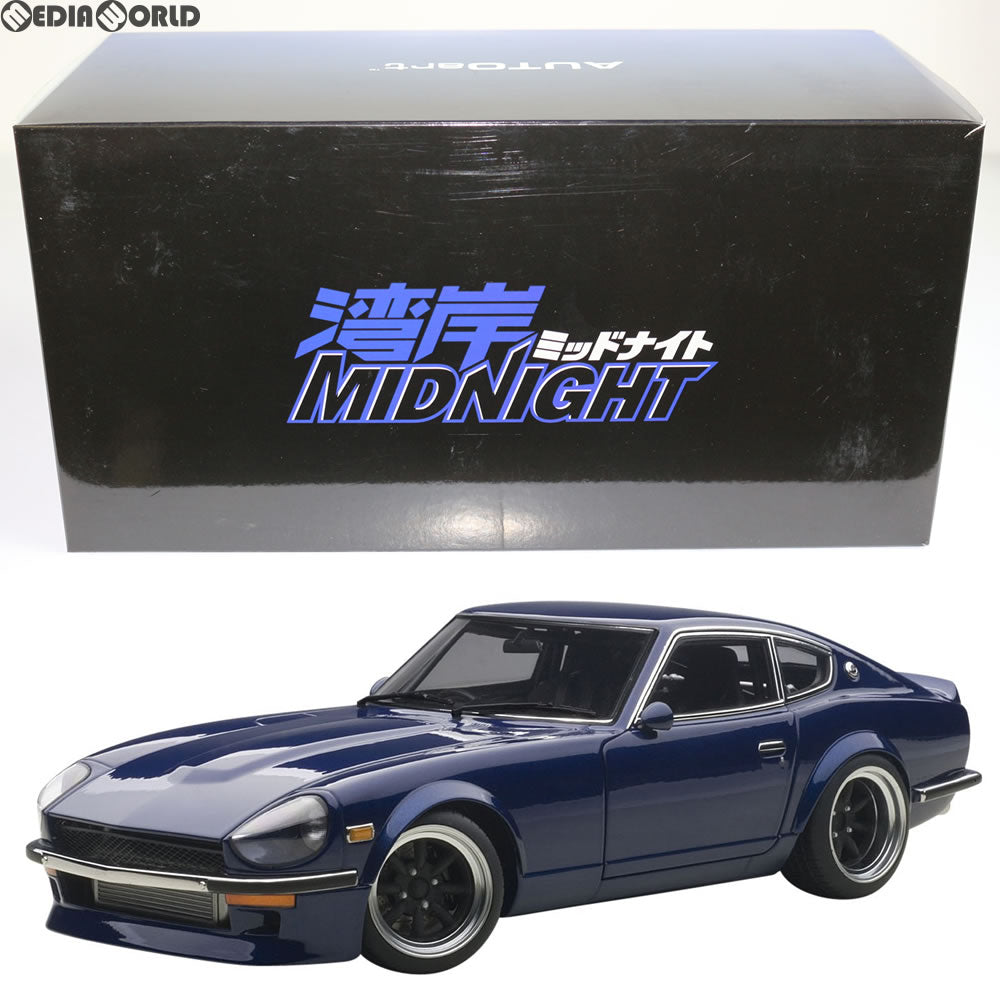 【新品即納】[FIG] 日産 フェアレディZ (S30) 悪魔のZ 湾岸ミッドナイト 1/18完成品(77451) AUTOart(オートアート) (20161028)