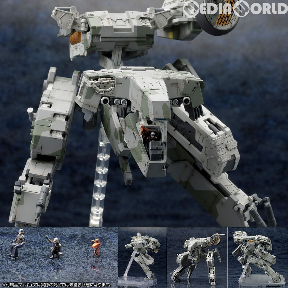 【新品即納】[PTM] 1/100 メタルギア REX METAL GEAR SOLID 4 Ver. 4934054107797(20161021)