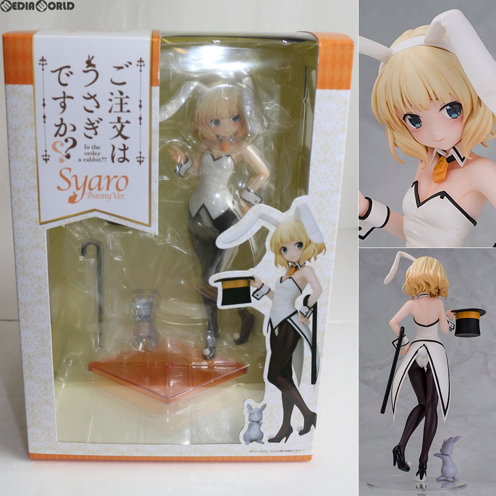 【中古即納】[FIG] シャロ バニーVer. ご注文はうさぎですか？？ 1/7完成品 フィギュア キャラアニ(トイズワークス) (20161001)