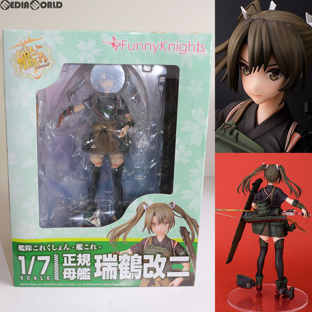 【中古即納】[FIG] 瑞鶴改二(ずいかくかいに) 艦隊これくしょん -艦これ- 1/7 完成品 フィギュア ファニーナイツ(アオシマ) (20161002)