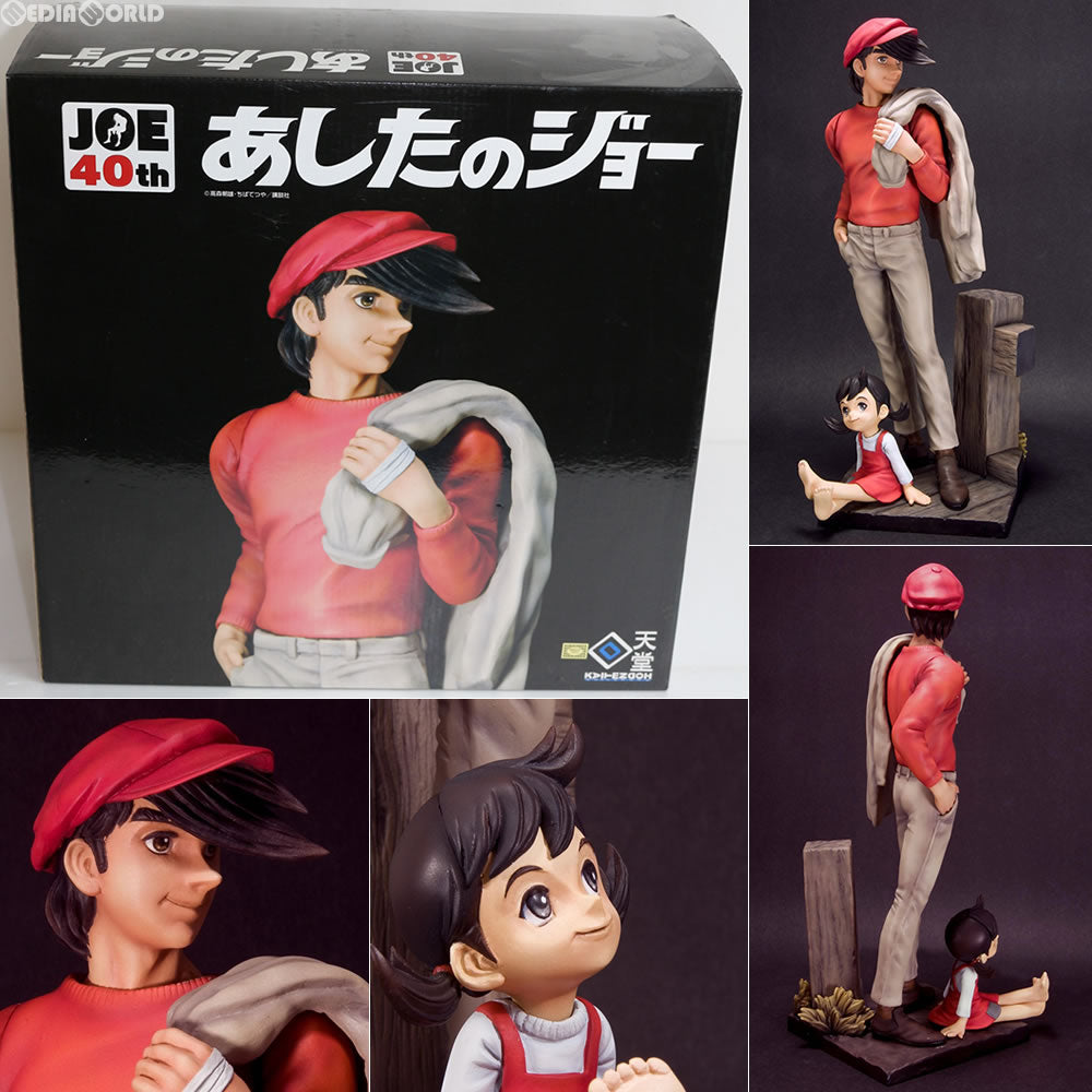 【中古即納】[FIG] 40周年記念商品 矢吹 丈 泪橋編 通常版 あしたのジョー 1/6完成品フィギュア 回天堂(20091231)