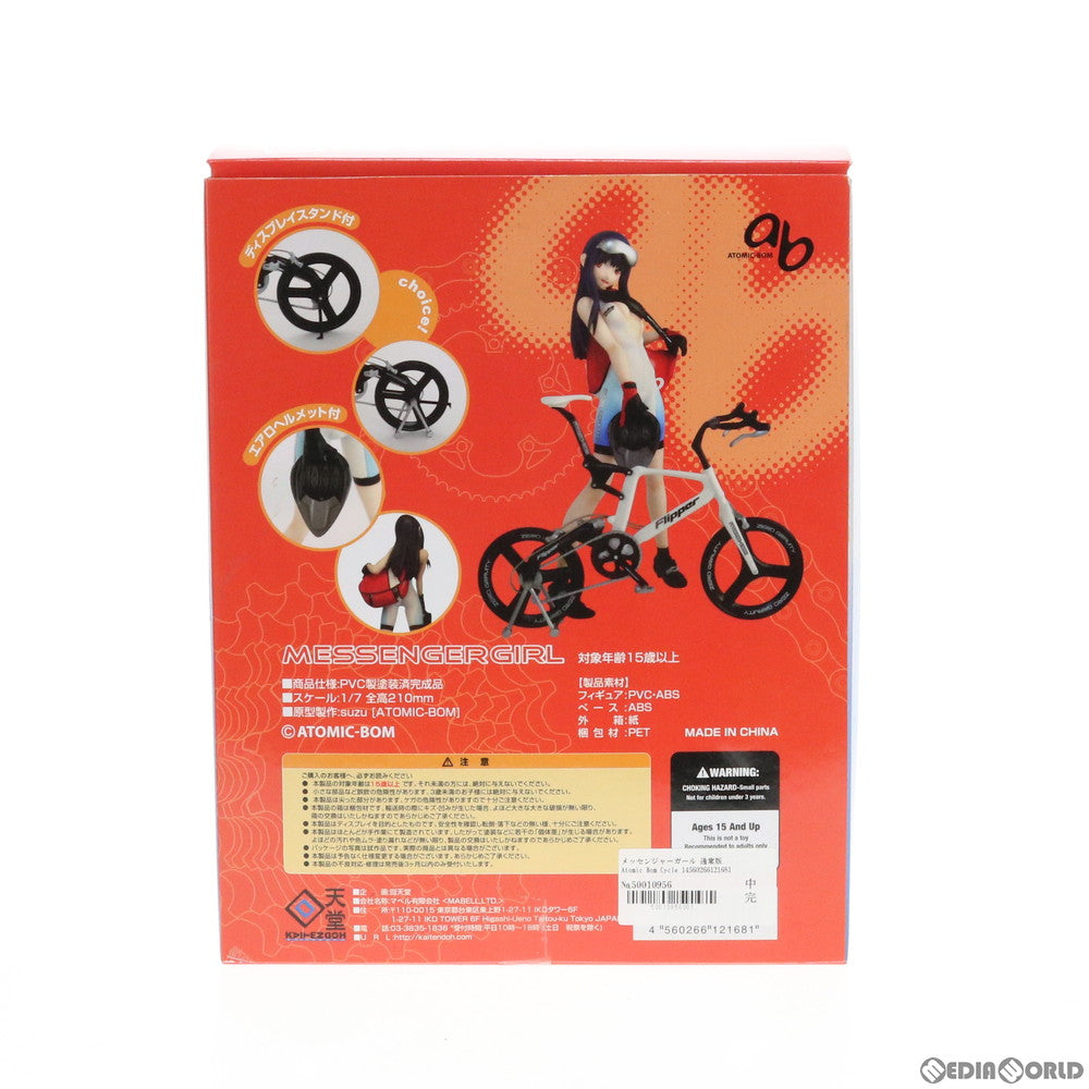 【中古即納】[FIG] メッセンジャーガール Atomic Bom Cycle(アトミックボムサイクル) 1/7 完成品 フィギュア 回天堂(20120623)