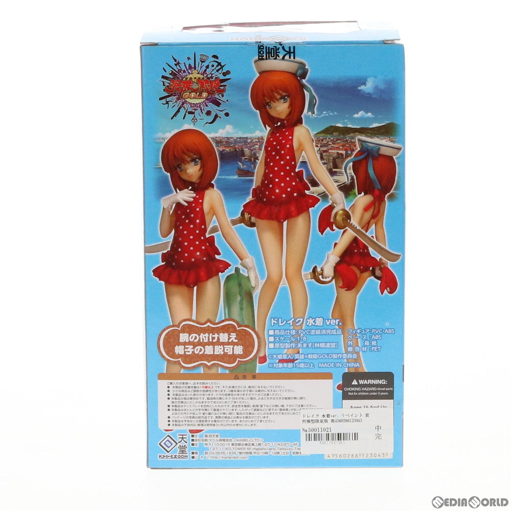 【中古即納】[FIG] ドレイク 水着ver. 宮沢模型限定版(ホワイト) 英雄*戦姫GOLD 1/8 完成品 フィギュア 回天堂(20140418)