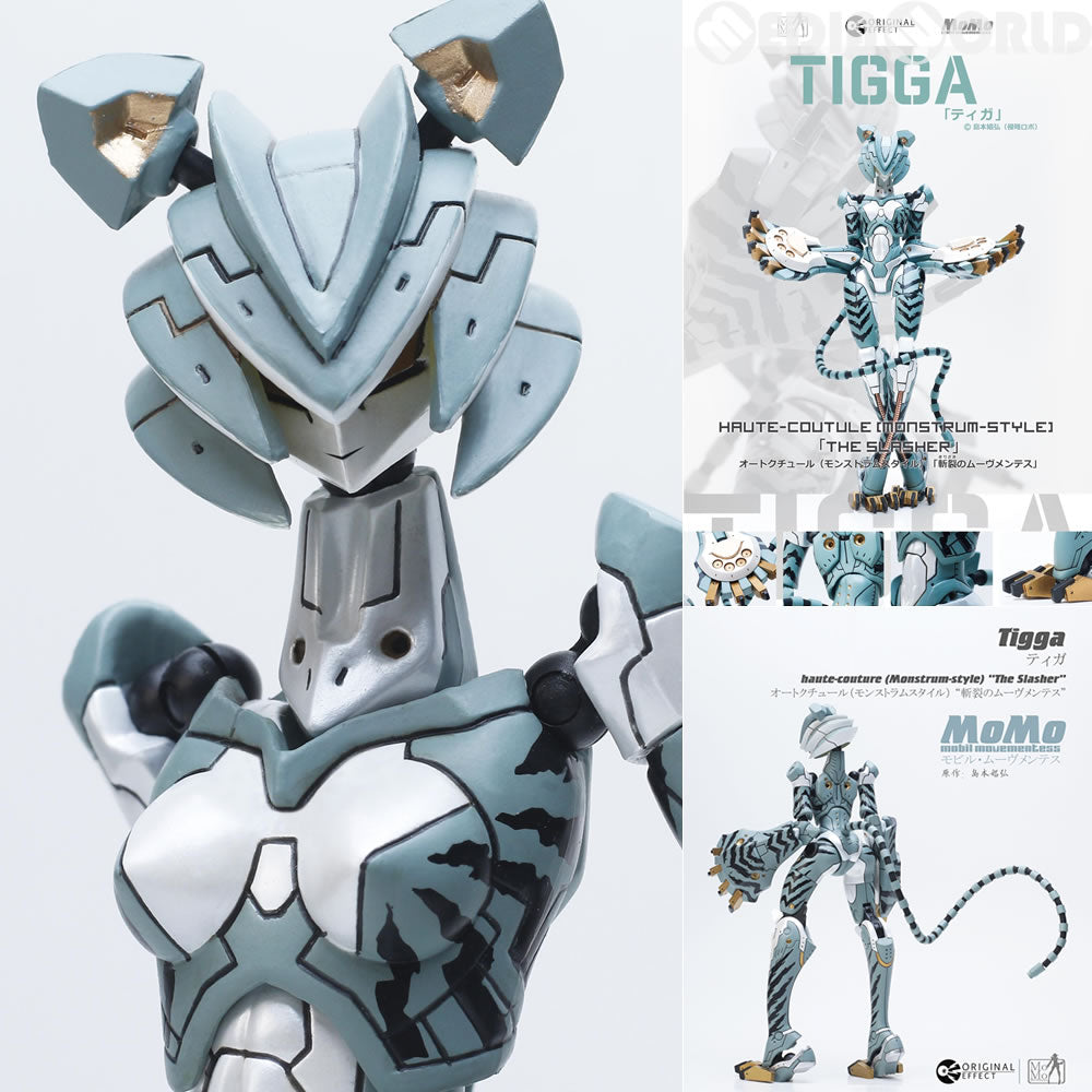 【新品即納】[FIG] MoMo モビル・ムーヴメンテス オートクチュール(モンストラムスタイル) 斬裂のムーヴメンテス TIGGA(ティガ) 完成品 フィギュア オリジナル・エフェクト(20160724)