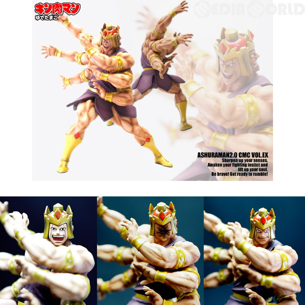 【新品即納】[FIG] CMC Vol.DX アシュラマン2.0 アドベントVer.(特別カラー) キン肉マン 完成品 フィギュア CCP(20170429)