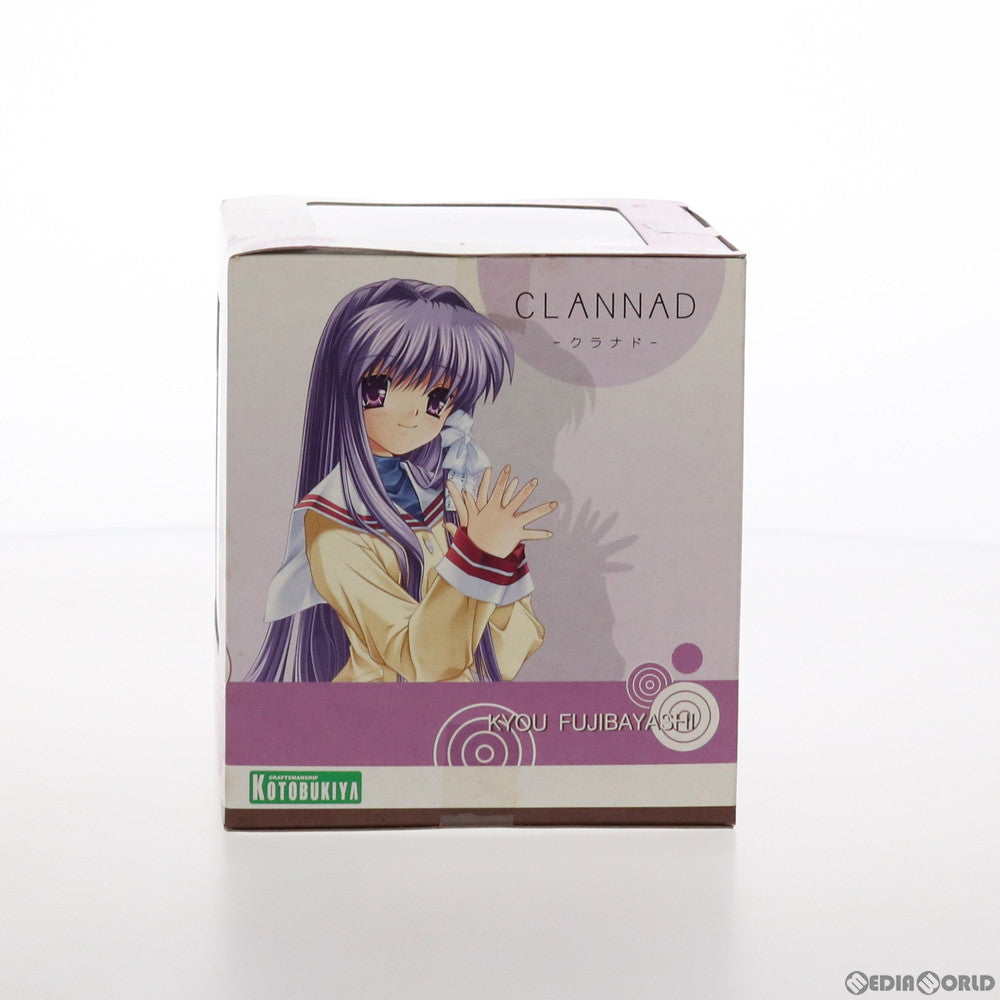 【中古即納】[FIG]マグネット付属 藤林杏(ふじばやしきょう) Reproduction CLANNAD(クラナド) 1/8 完成品 フィギュア(PP209) コトブキヤ(20071020)